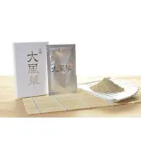 在飛比找蝦皮購物優惠-【天順】大風草入浴劑 立樂包10g (5入)