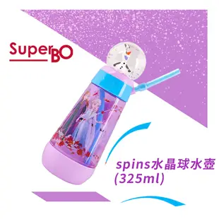 SuperBO Disney 迪士尼 水晶球水壺325mL [2024年最新款現貨] 日本迪士尼授權 台灣總代理原廠公司