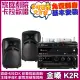 【金嗓】歡唱劇院超值組合K2R+OKAUDIO AK-7+DECO ART WP-6+MIPRO MR-666(送12項超值豪禮 免費到府安裝)