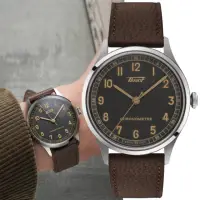 在飛比找momo購物網優惠-【TISSOT 天梭 官方授權】HERITAGE 1938 