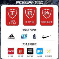 在飛比找Yahoo!奇摩拍賣優惠-100％原廠Adidas愛迪達足球鞋男耐磨休閑Goletto