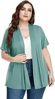 [LARACE] Short Sleeve Cardigans for Women Plus Size Open Front Lightweight Cover Up Casual Summer Tops