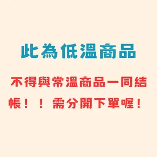 娘惹糕斑斕千層糕椰糖千層糕斑蘭糯米糕九層糕/傳統糕點/馬來西亞糕點/pandan