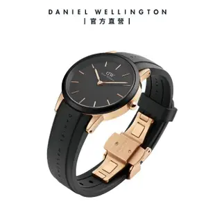 【Daniel Wellington】DW 手錶 Iconic Motion 32mm躍動黑膠腕錶 玫瑰金框(DW00100426)