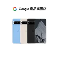 在飛比找蝦皮商城優惠-Google Pixel 8 Pro 12GB/128GB 