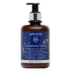 Apivita Cleansing Foam Face & Eyes With Olive, Lavender & Propolis 300 ml