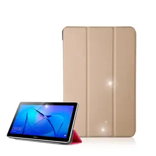 【VXTRA】華為 HUAWEI MediaPad T3 10 9.6吋 經典皮紋 三折平板保護皮套