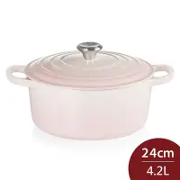 在飛比找Yahoo奇摩購物中心優惠-Le Creuset 典藏圓形鑄鐵鍋 24cm 4.2L 貝