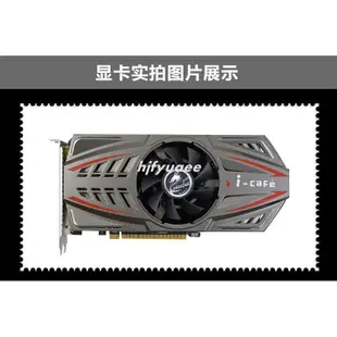 流暢吃雞 二手顯卡GTX750 1G秒gtx650電腦顯卡追gtx750ti獨立顯卡2Ggtx1050