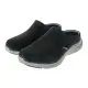 【Skechers】男休閒系列 涼鞋 拖鞋 FLEX ADVANTAGE 4.0 - 232232BKGY-US9.5(27.5CM)