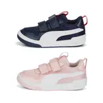 PUMA 童 MULTIFLEX MESH V P 休閒鞋 - 38084509 38084511