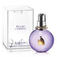 在飛比找Yahoo奇摩購物中心優惠-LANVIN 浪凡 光韻女性淡香精50ml