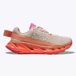 高品質 HOKA ONE ONE23新一代ELEVON2 男女款復古透氣減震耐磨跑鞋