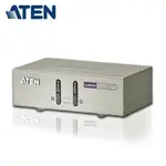 ATEN 宏正 2埠 USB 多電腦切換器 (CS72U) 現貨 廠商直送