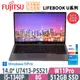 Fujitsu 富士通 U7413-PS521 鐵灰(i5-1340P/8G/512GB SSD/W11Pro/FHD/14)