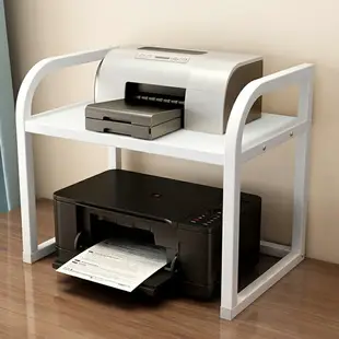 印表機架 印表機收納架 放打印機的置物架創意辦公室復印機收納架台架桌面雙層桌上小架子『my1488』