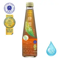 在飛比找momo購物網優惠-【KuluDrink咕嚕茶】咕嚕康普茶 250ml 6入禮盒