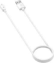 Magentic Charger Cable Intended for Keep B4 Smatrwatch Replacement USB Charging Cord Accessories Intended for Keep B4 (White)