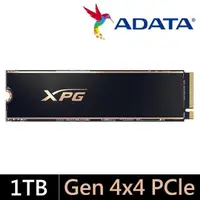 在飛比找PChome24h購物優惠-ADATA威剛XPG GAMMIX S70 PRO 1TB 