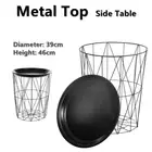 Metal Basket Round Tea Coffee Table Side Desk Bench Container Storage Bin 46cm