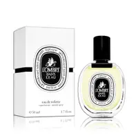 在飛比找PChome24h購物優惠-Diptyque 影中之水淡香水 50ML 沙龍香