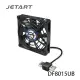 【MR3C】含稅附發票 JETART DF8015UB 8cm 8公分 USB靜音風扇