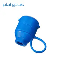 在飛比找蝦皮購物優惠-【Platypus】11008 鴨嘴獸 水袋吸管咬嘴【防塵蓋