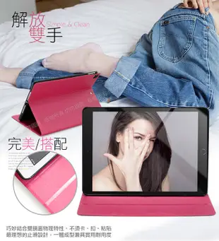 CITYBOSS for ASUS FonePad 7 FE375 / ME375CG 運動雙搭隱扣 (7.6折)