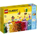 LEGO樂高 LT11029 創意派對盒 CLASSIC系列