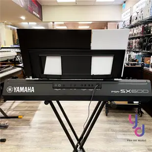 贈高級耳機/原廠琴袋 Yamaha PSR SX600 61鍵 電子琴 伴奏琴 山葉 公司貨 (10折)