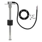 Hulk 4x4 Water Level Sender Unit 225mm Length Electronic - HU8414