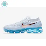 NIKE AIR VAPORMAX EXPLORER LIGHT 編織 冰底 氣墊 玫瑰金 男女