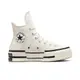 CONVERSE 女 CHUCK 70 PLUS HI 高筒帆布鞋 - A00915C