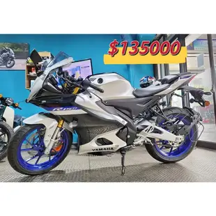 【勝大重機】全新車 YAMAHA YZF-R15M 金屬灰 全新車$13.5萬 新車超低特價 R15M V4 各車色現車