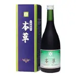 大和酵素 本草酵素 720ML/瓶 超取限1瓶