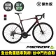 【MERIDA 美利達】斯特拉SCULTURA ENDURANCE 6000 碳纖維全能型長程跑車(無附踏板/SHIMANO105電變/公路車)