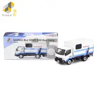 在飛比找博客來優惠-[Tiny] 新店客運 日野 Hino 300 貨車 TW4