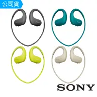 在飛比找momo購物網優惠-【SONY 索尼】NW-WS413 Walkman 防水運動