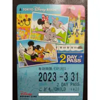 在飛比找蝦皮購物優惠-東京迪士尼Disney Resort Line單軌電車的2天