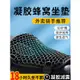 免運 電動車配件 腳踏車配件 電動車座套摩托車坐墊套外賣電瓶車四季通用防水防曬加厚減震座墊
