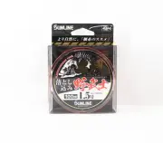 Sunline Fluorocarbon Kurodai ISM Bream Orange 100m #1.5 6lb 0.205mm (0891)
