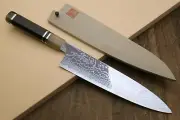Yoshihiro HAP40 Stainless Steel Damascus Gyuto, Ebony Wood Handle w/ Triple Ring