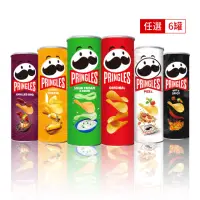 在飛比找momo購物網優惠-【Pringles 品客】品客洋芋片任選六入組