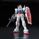 ★萊盛小拳王★ BANDAI 代理版 組裝模型 RG 01 1/144 機動戰士鋼彈 RX-78-2 鋼彈