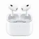 Apple AirPods Pro 2代無線降噪耳機(USB-C)