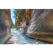 Save 5.99%! Samaria Gorge Discover: Nature's Beauty Revealed