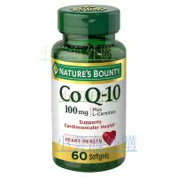 在飛比找蝦皮購物優惠-自然之寶 Nature's bounty 輔酶q10 中老年