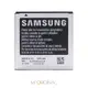 SAMSUNG GALAXY S Advance i9070 原廠電池(密封袋裝) (4.2折)