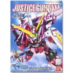 肥羊專賣店~亞納海姆 GUNDAM SEED SD BB戰士 NO.268 現貨一盒