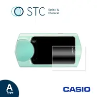 在飛比找蝦皮商城優惠-【STC】9H鋼化玻璃保護貼 專為Casio TR50/TR